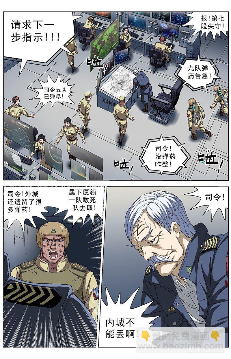 160投票2