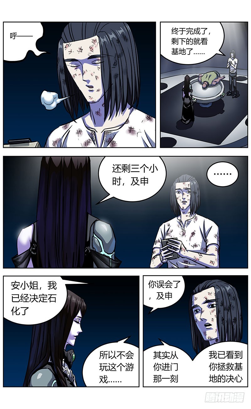 344打印1
