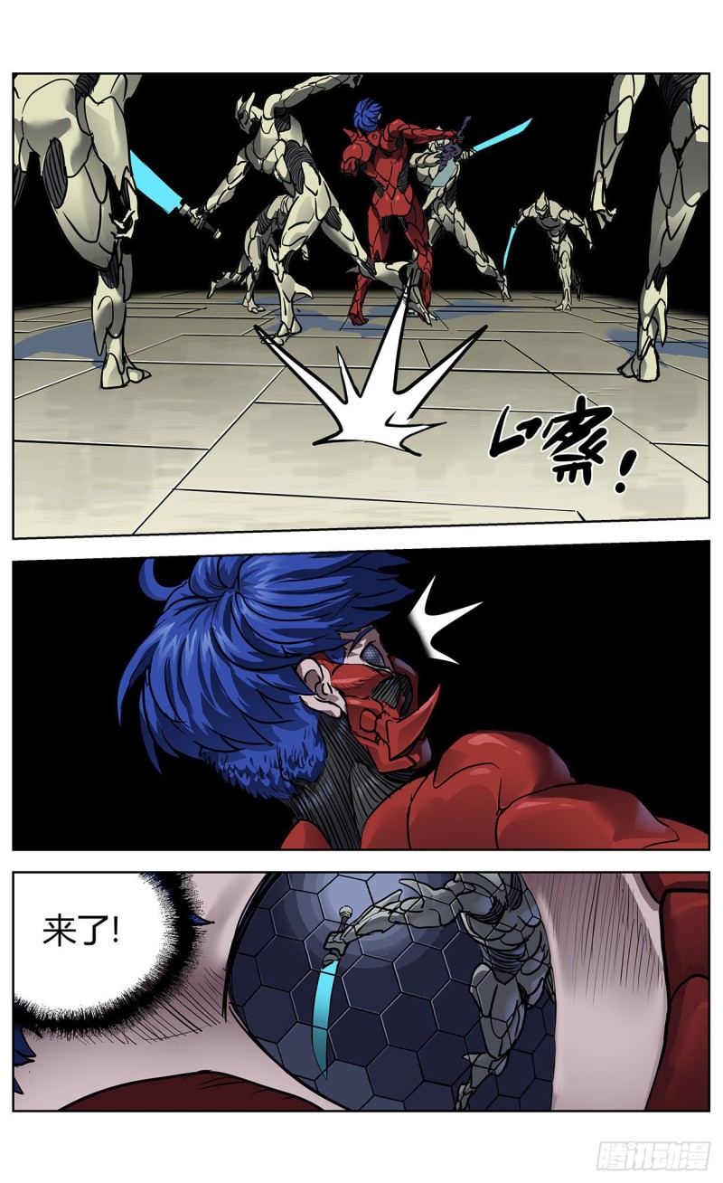 378走钢丝5