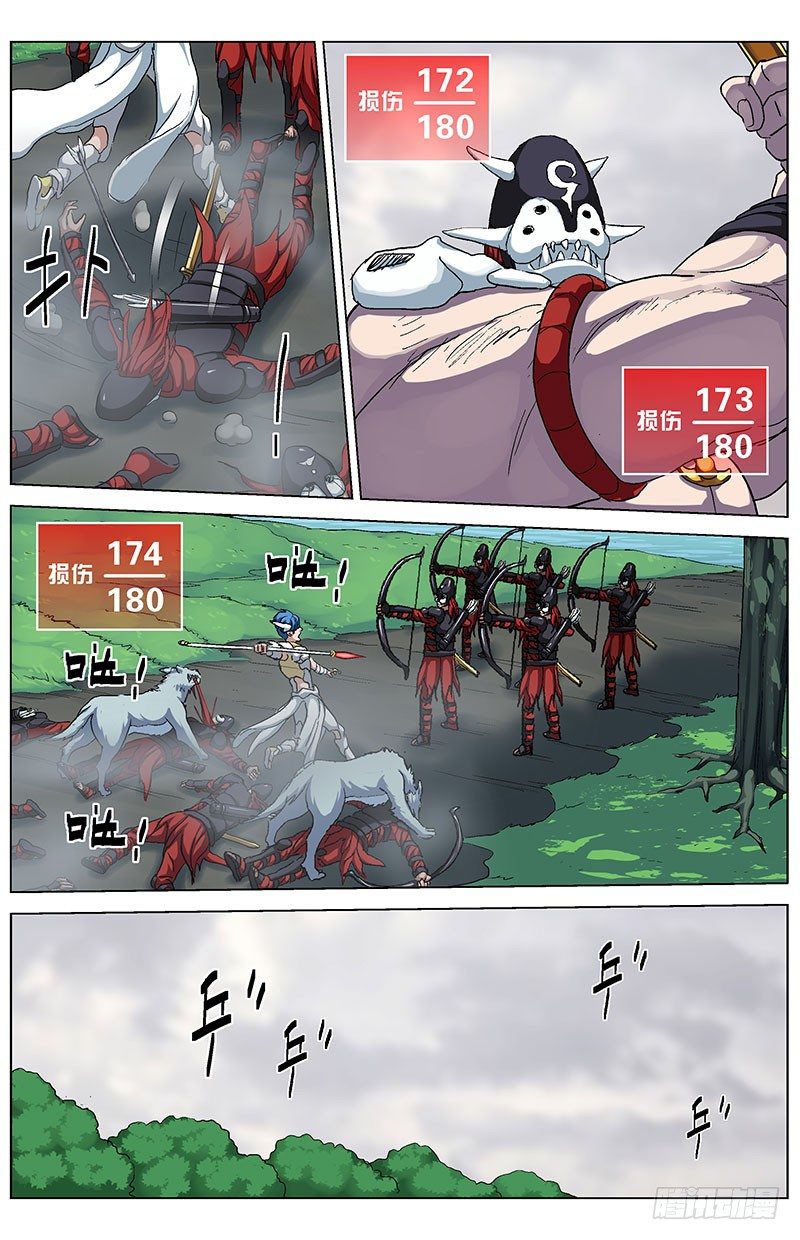 137悲伤6