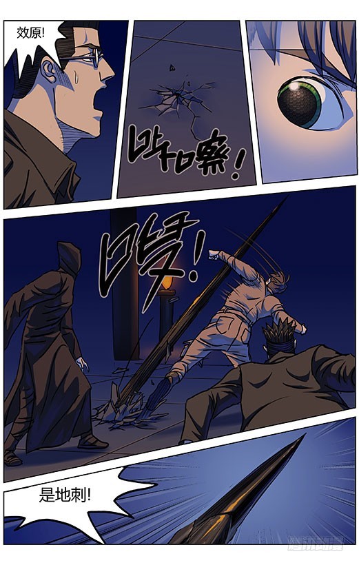 320不见4