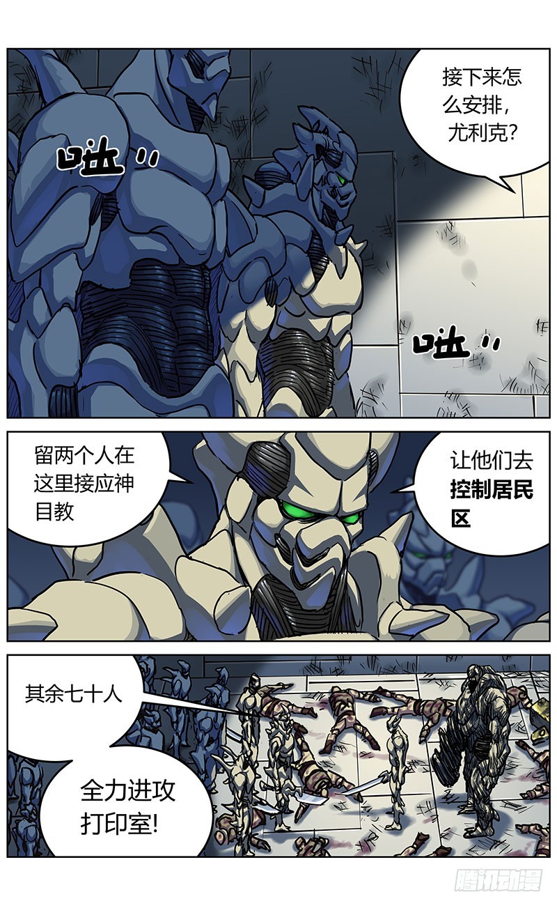 346奥兰多15