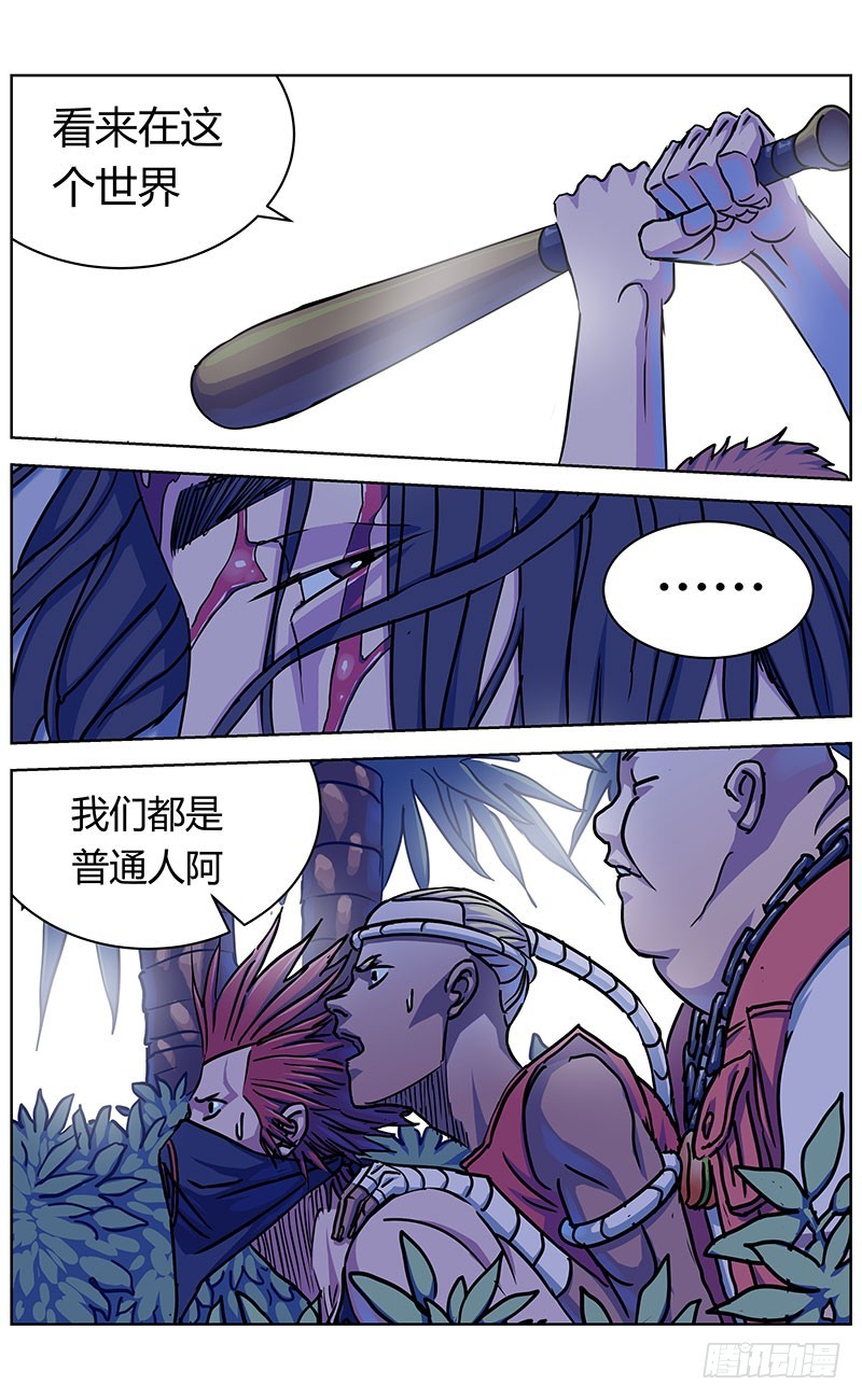 327秒杀2