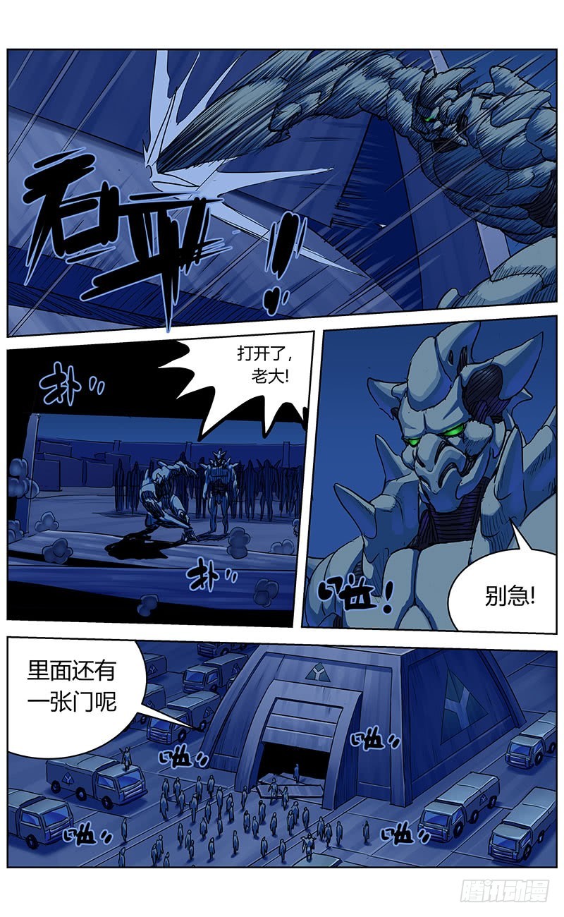 340入城12