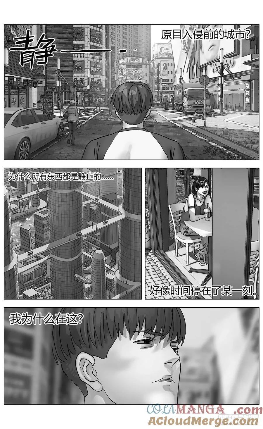 他乡之路00214