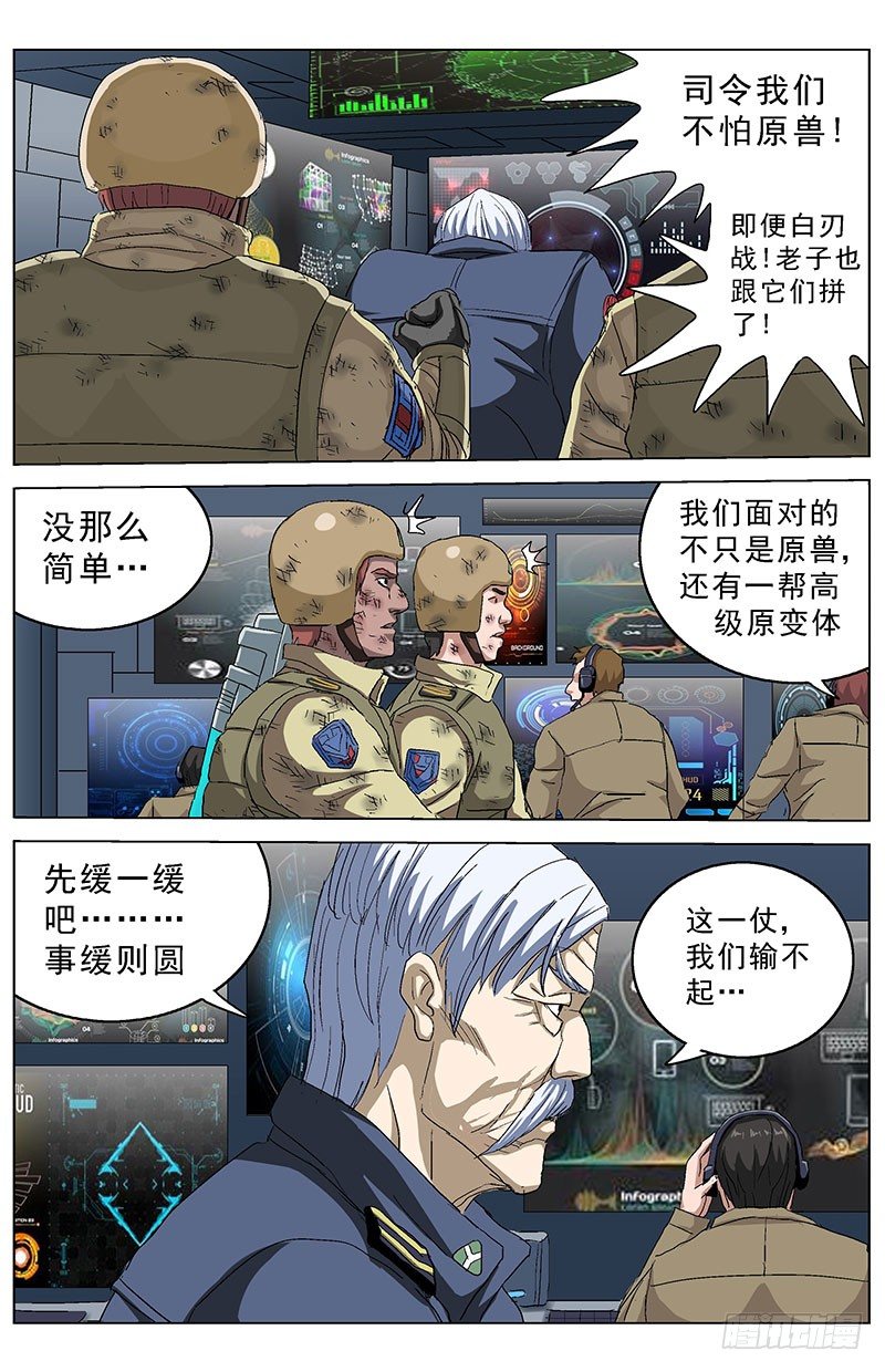 160投票3