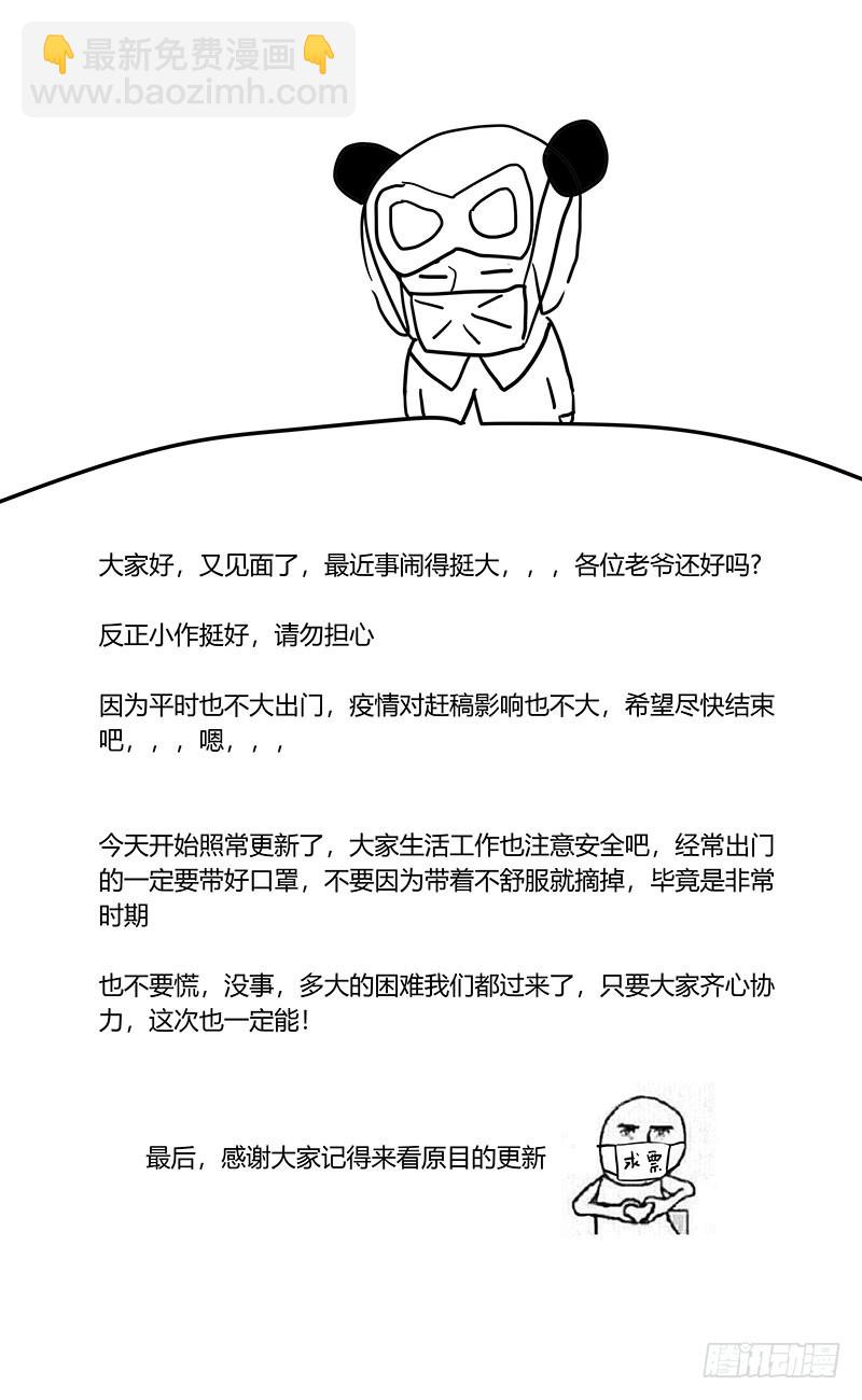 338零16