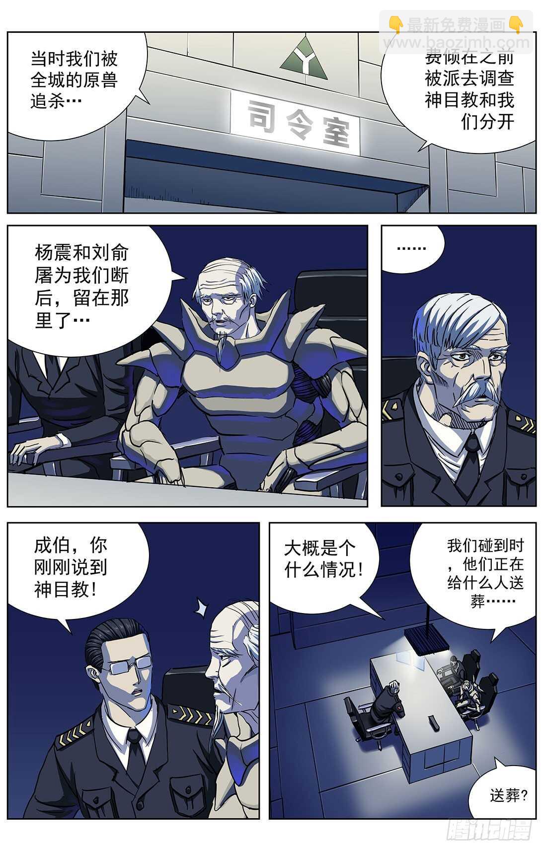 294帮忙13