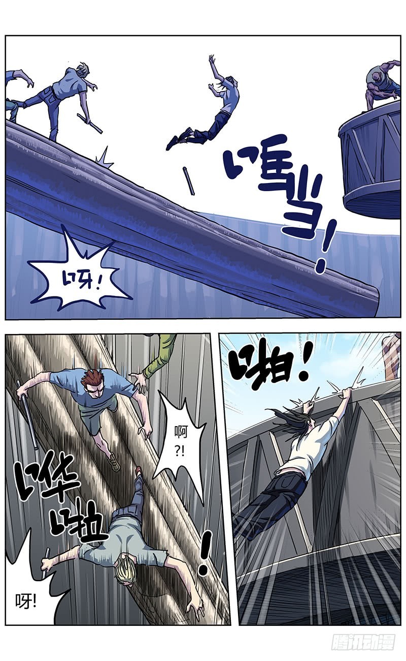 338零14