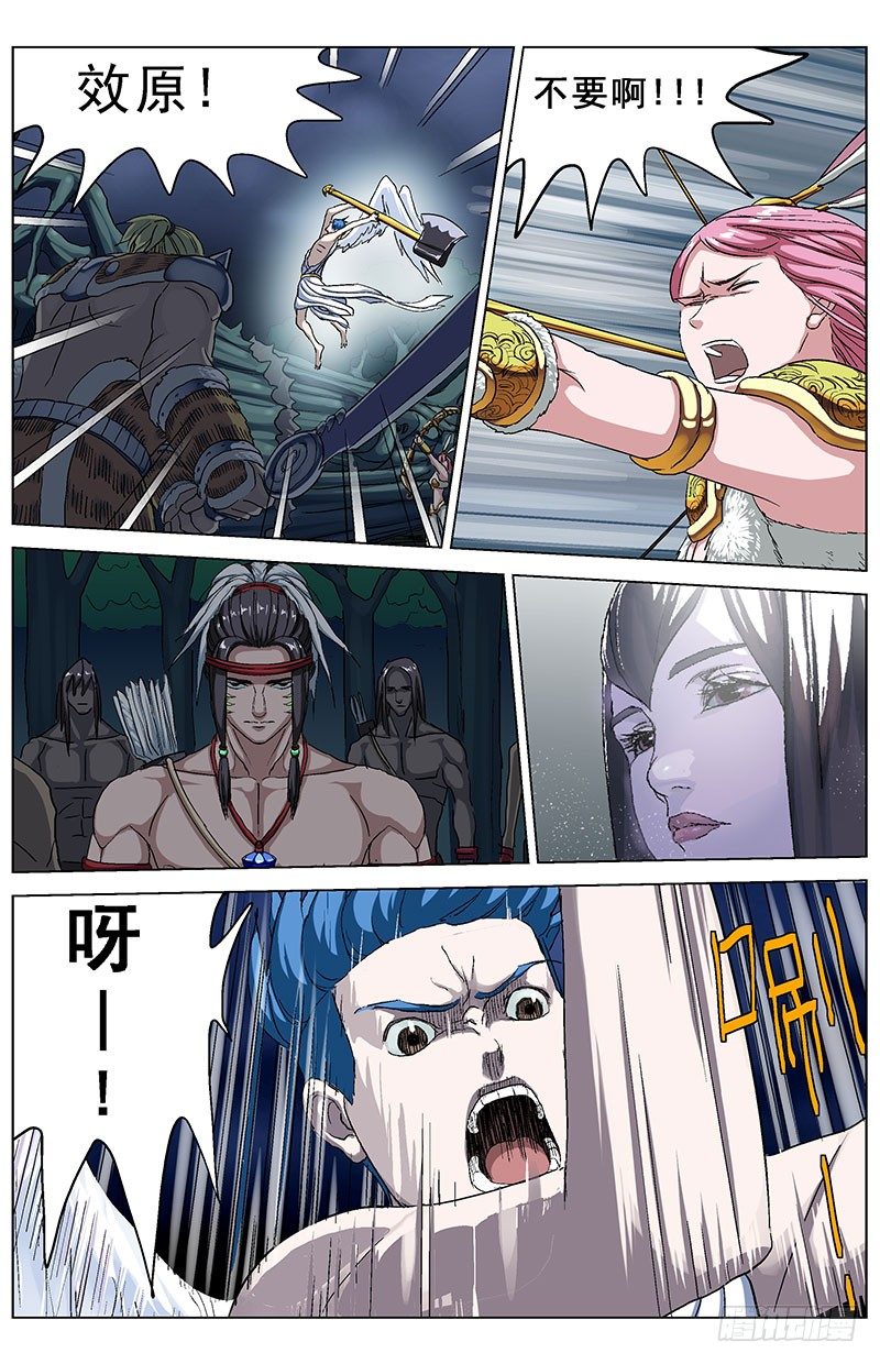 143救赎9