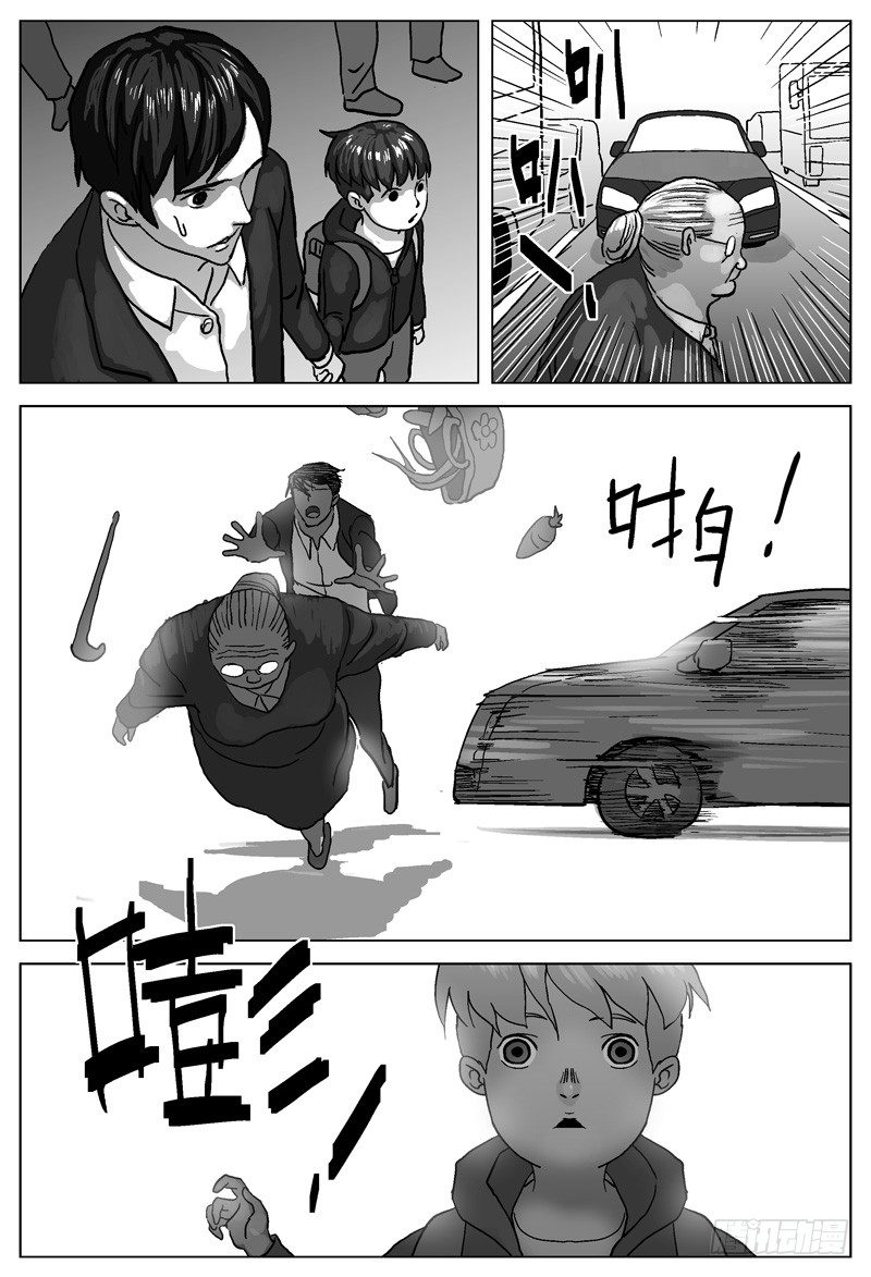 027侧门3