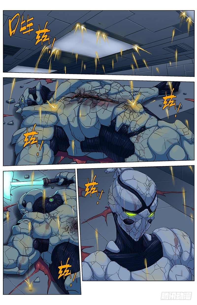 148单挑0