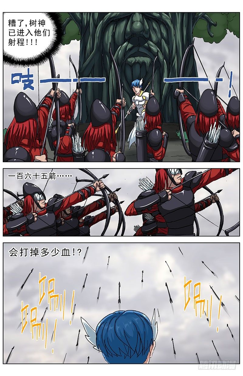 127工具4