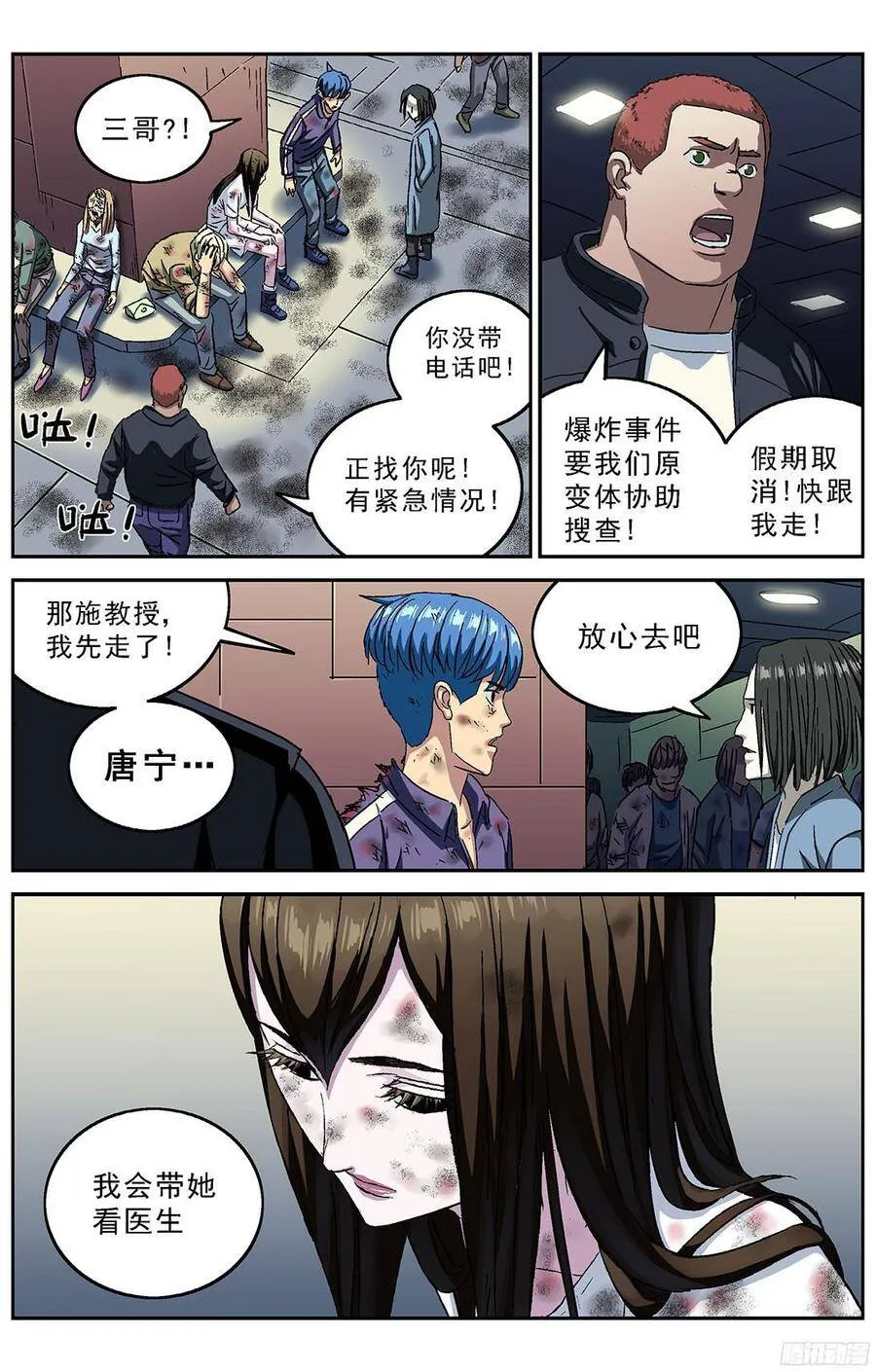 224资料6