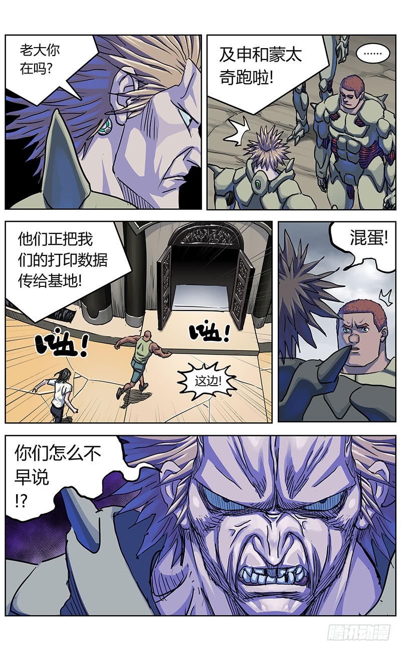 338零15