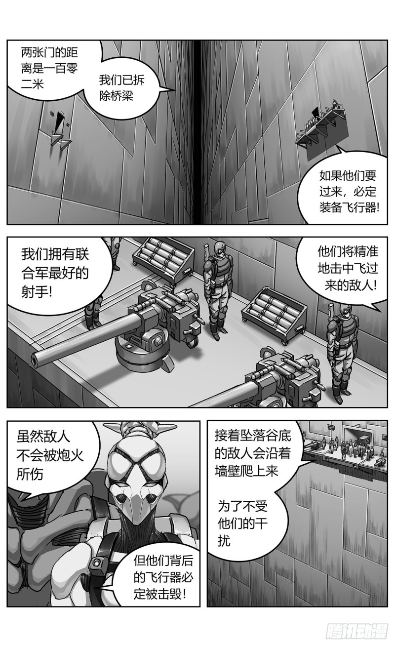 347补刀10