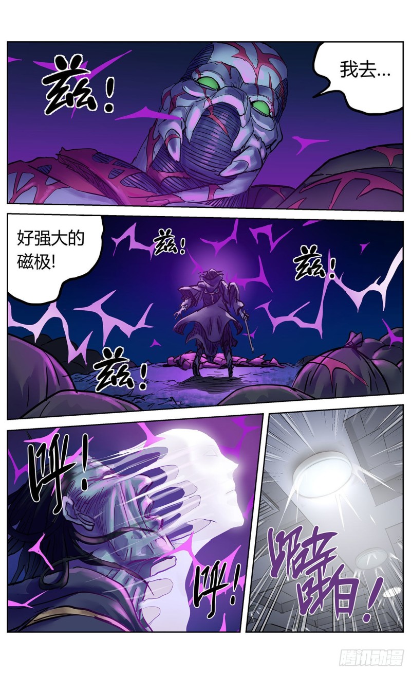 367预测10