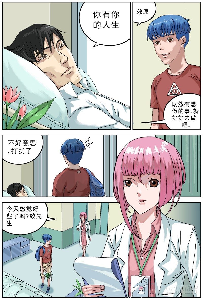 062美满4