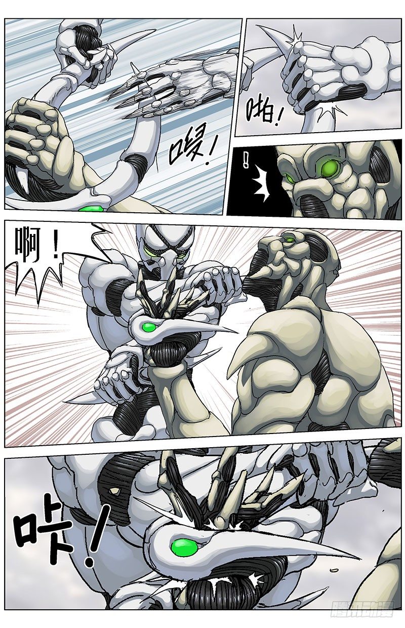 122赢了3
