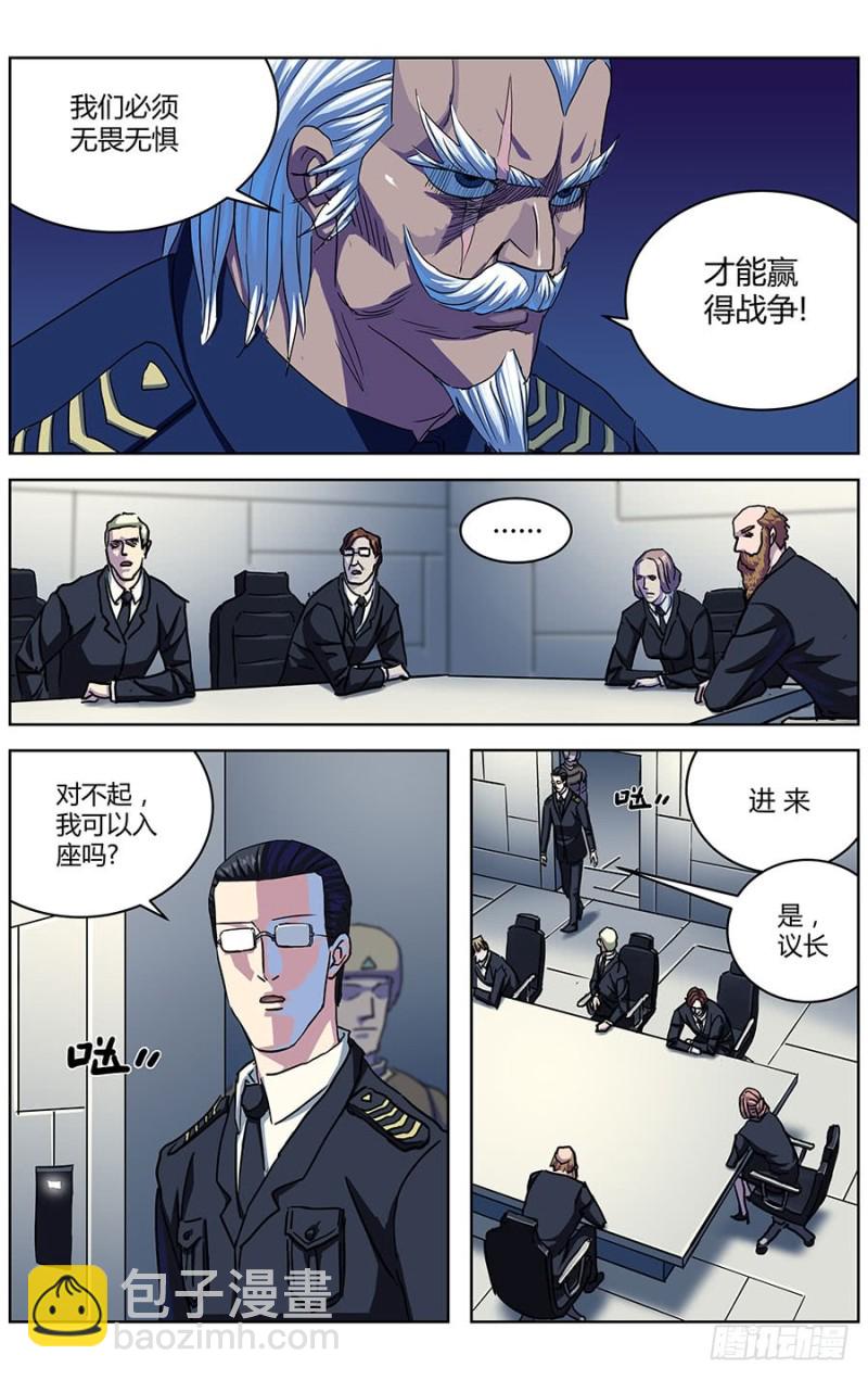 322询问1