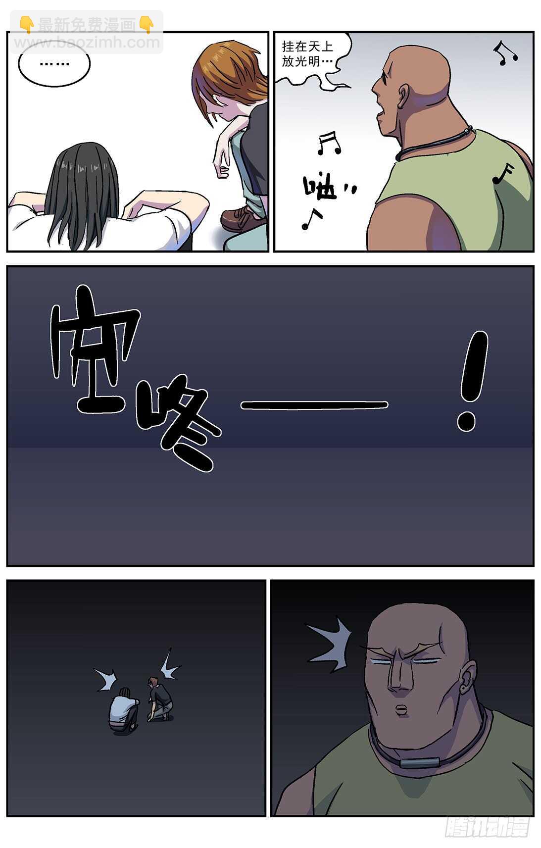 268数据8