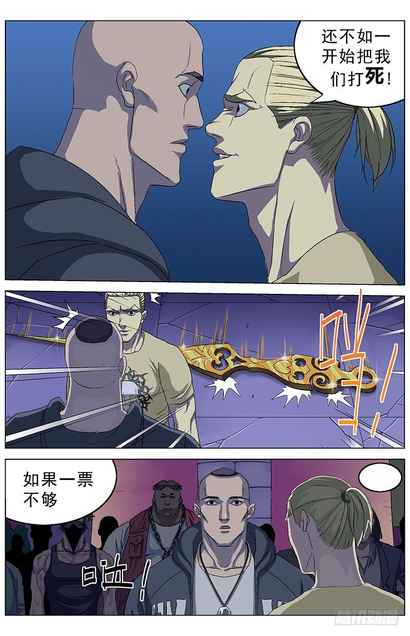 162投票6