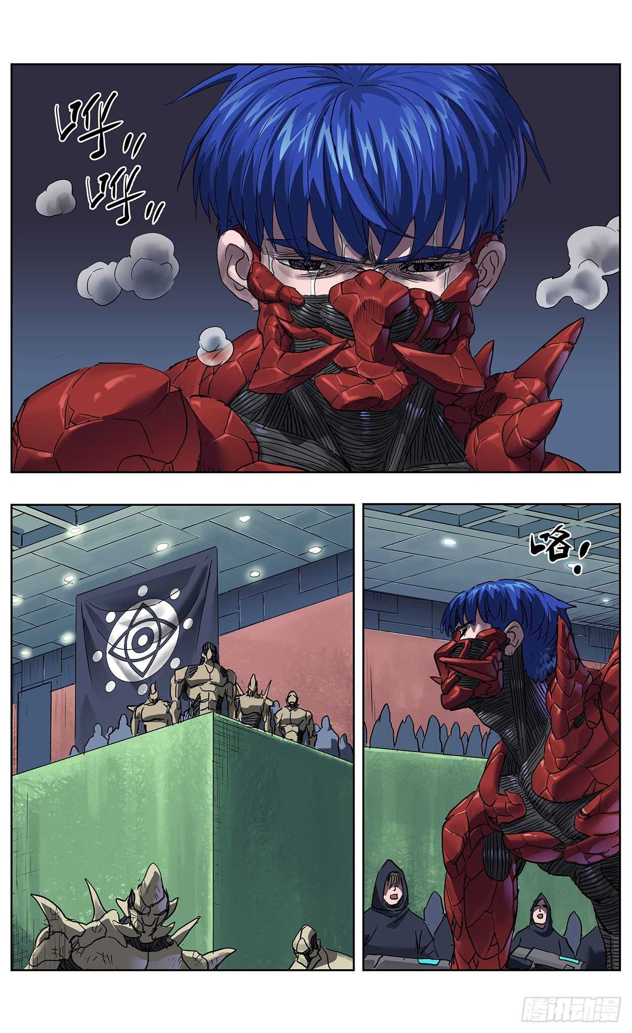 383止战2