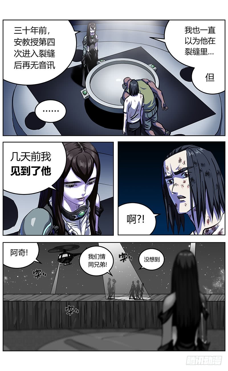 345失忆2