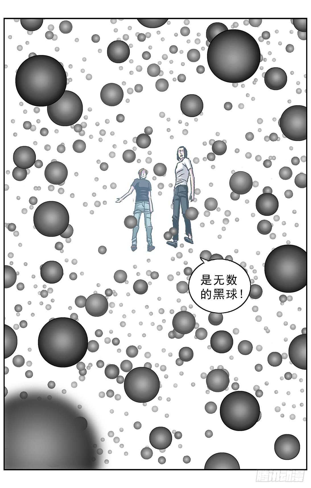 268数据12
