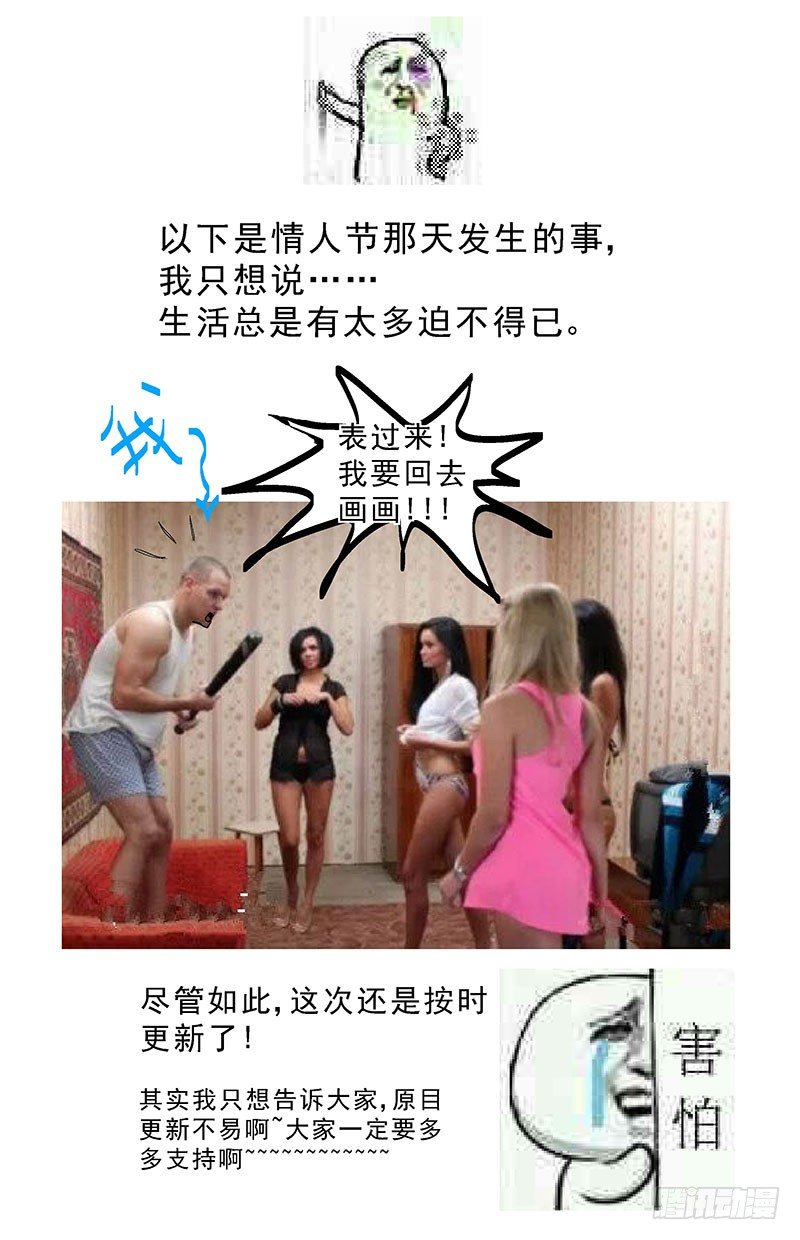 150毁约9