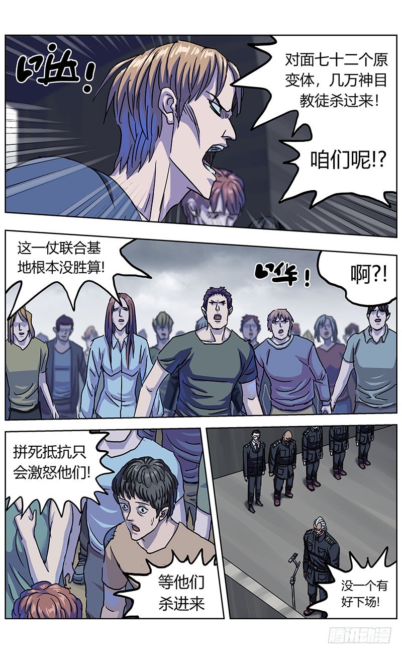 335宣言3