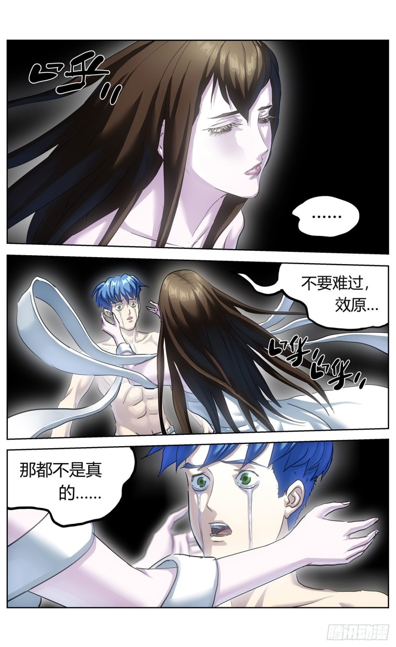 368引爆10