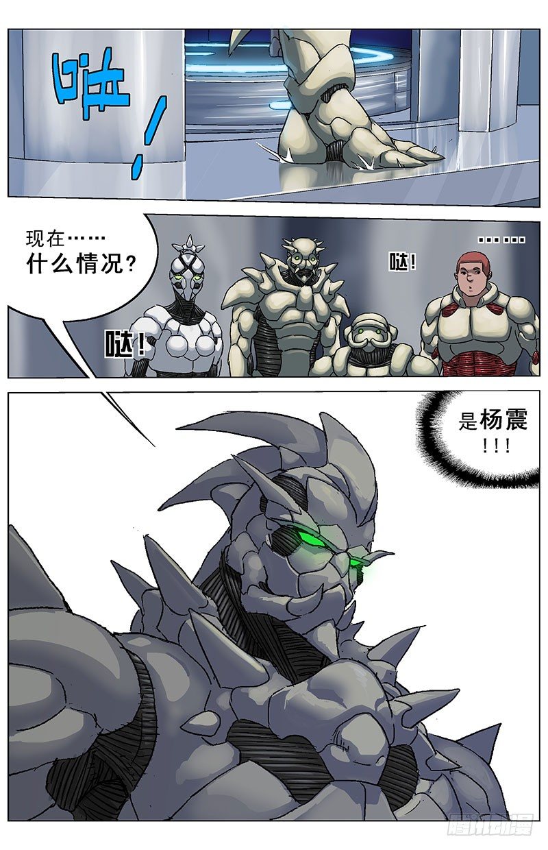 178前指挥官2