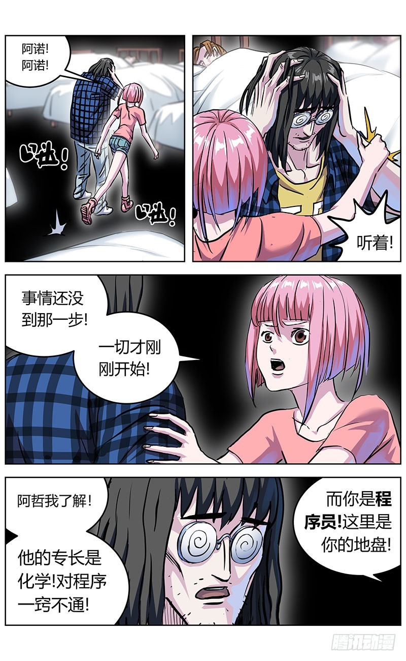 344打印6