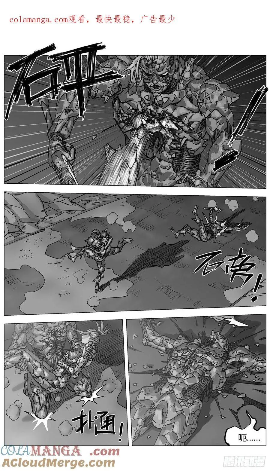 他乡之路00314