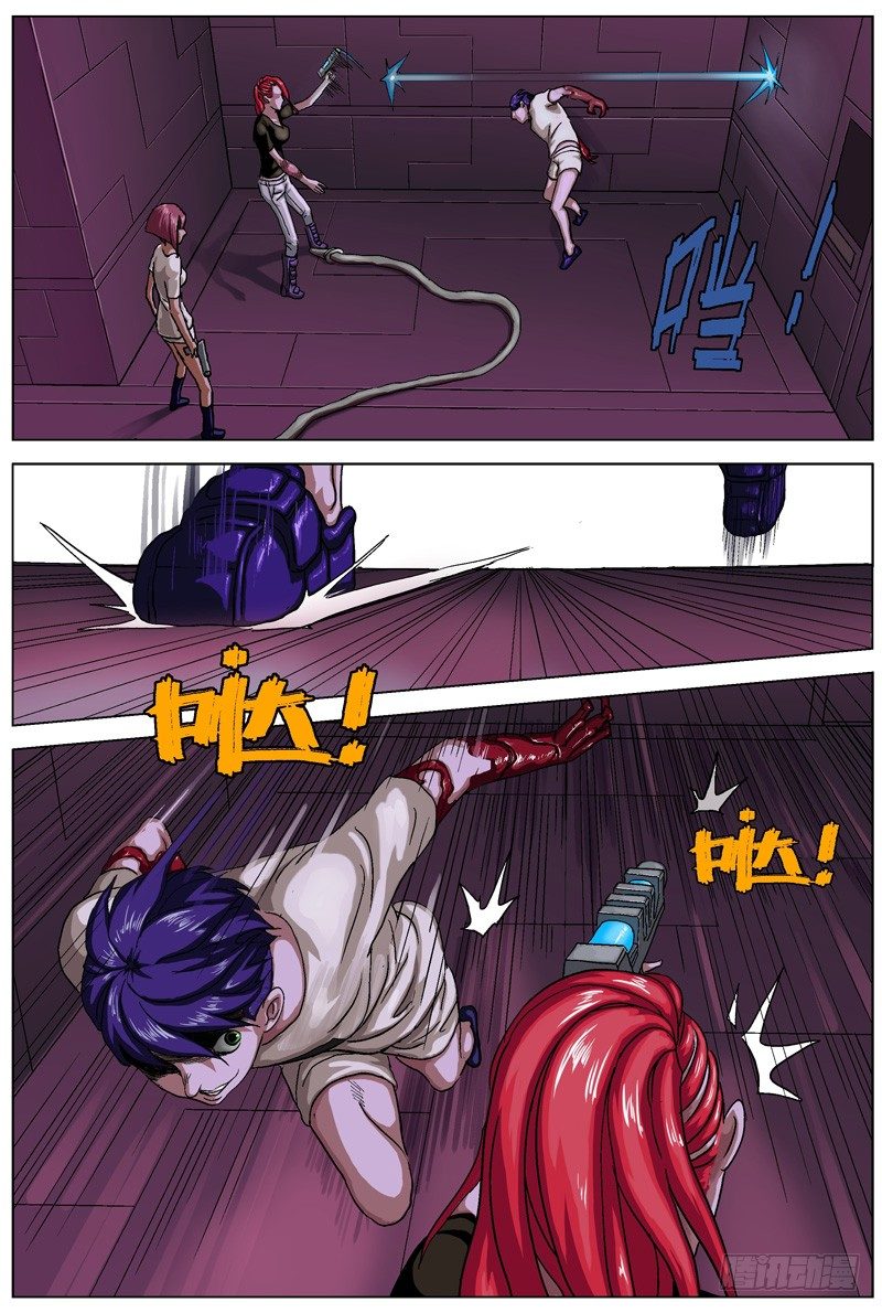 034复眼2