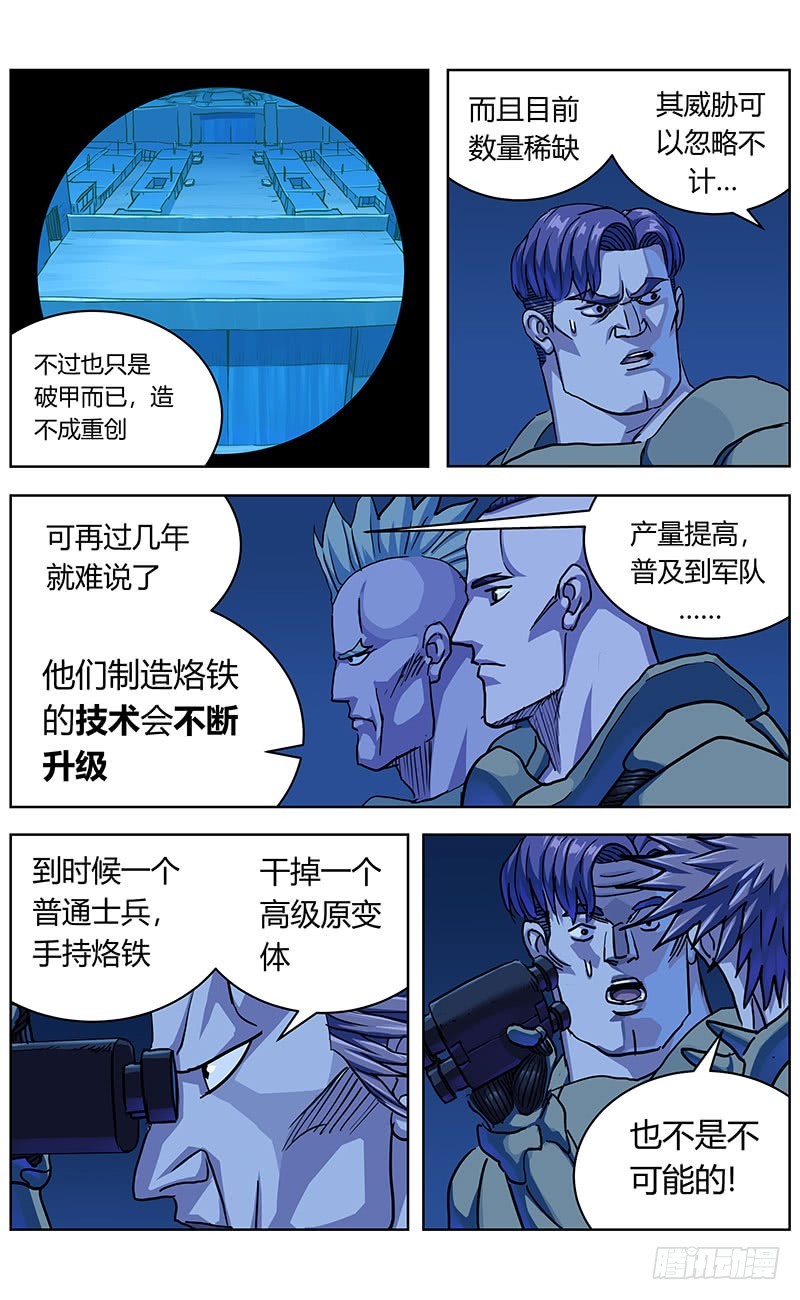 340入城1