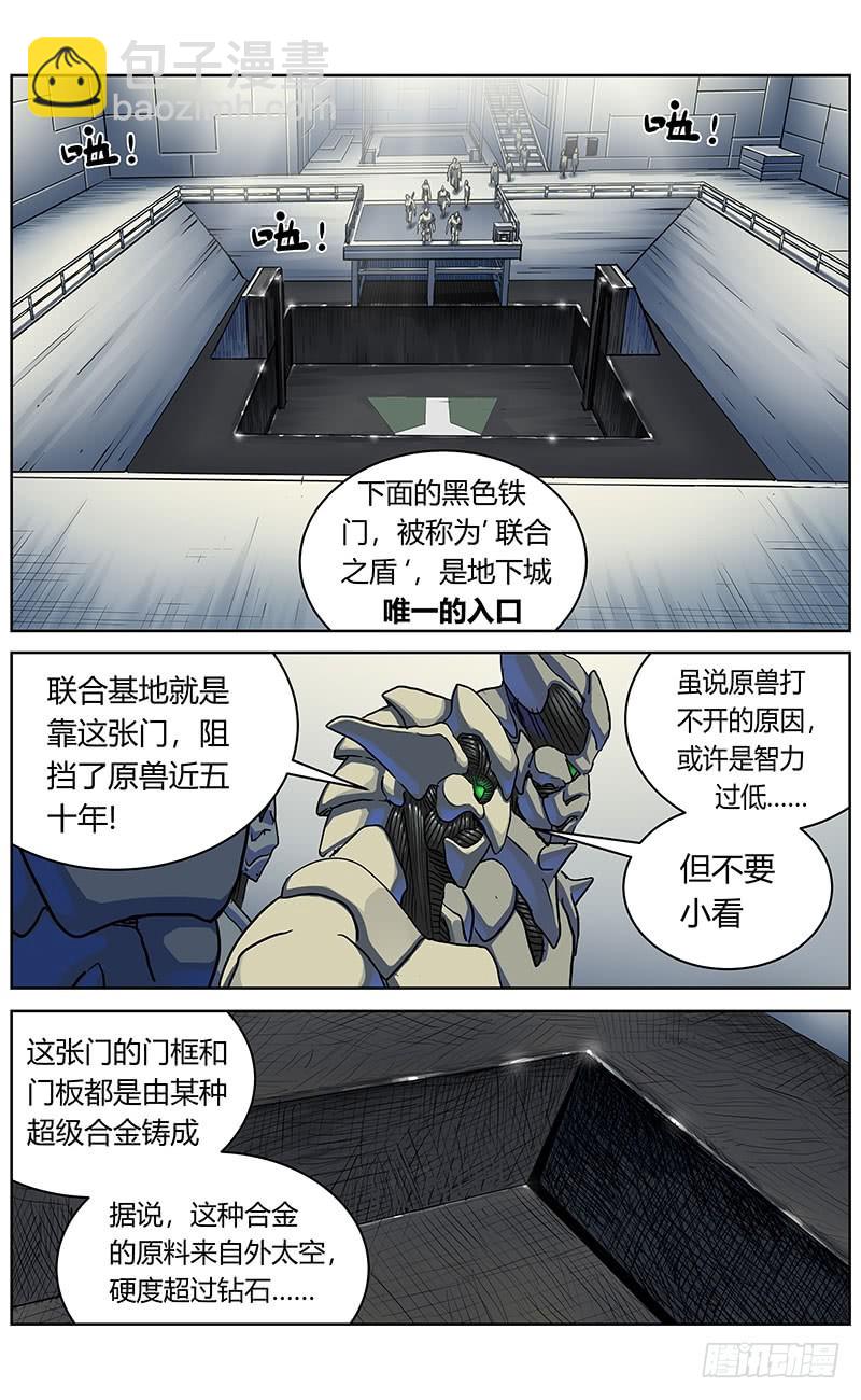 340入城13