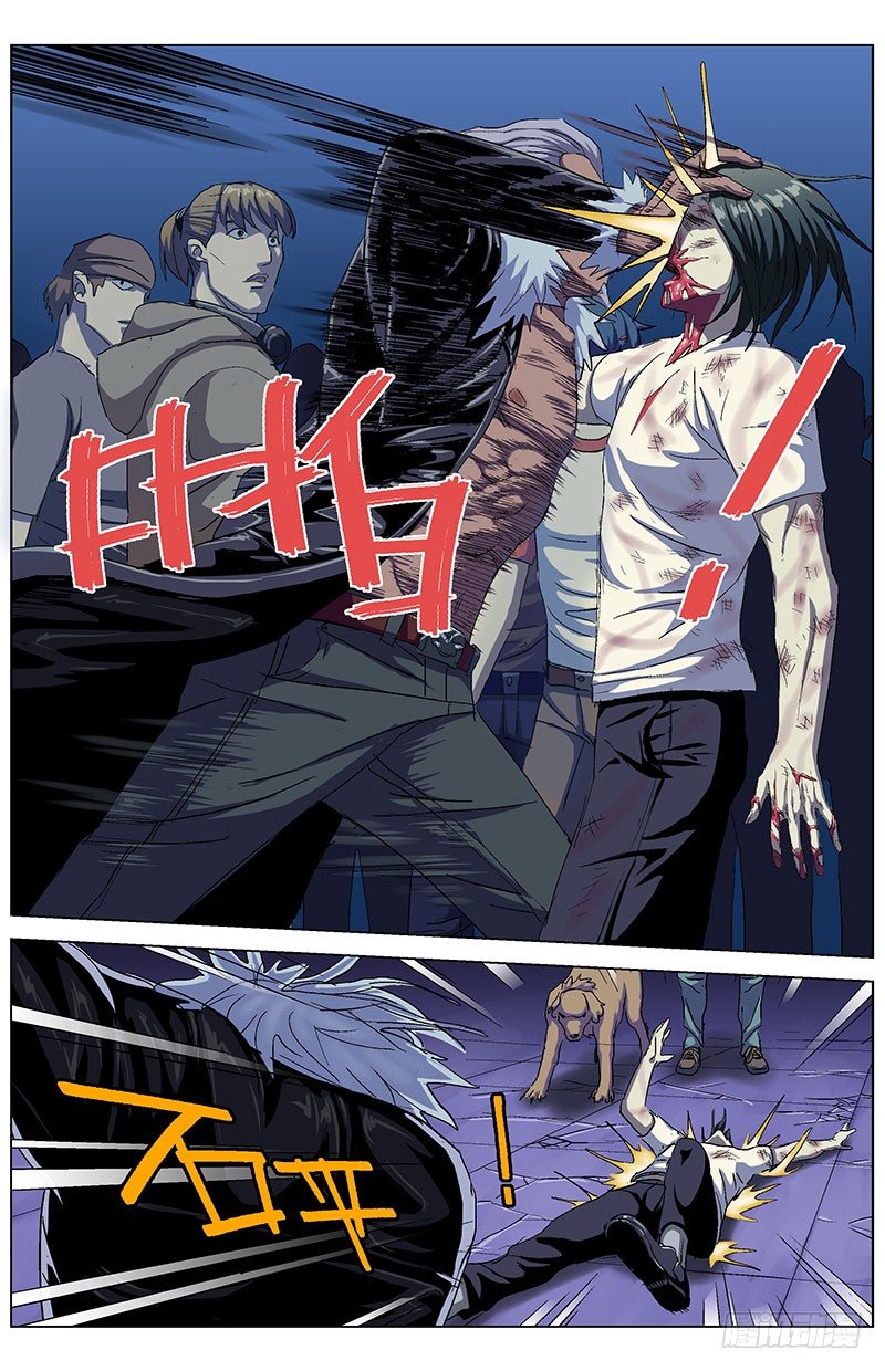 152裁决1
