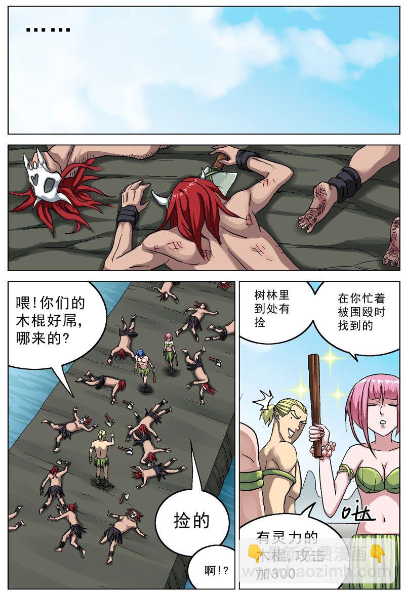 107升级5