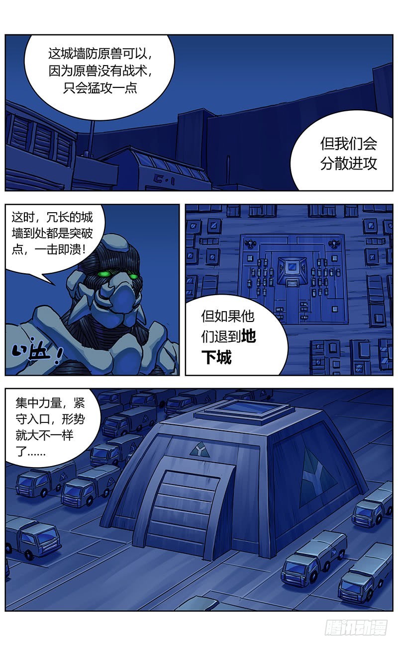 340入城10