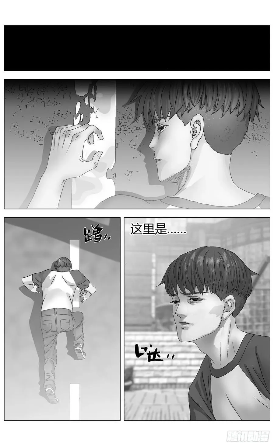 他乡之路00213