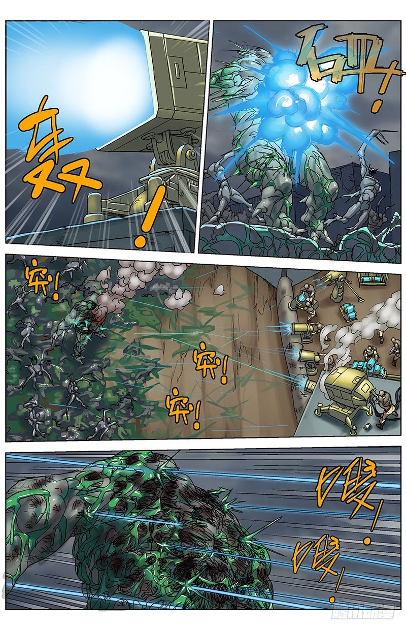 179堵门2
