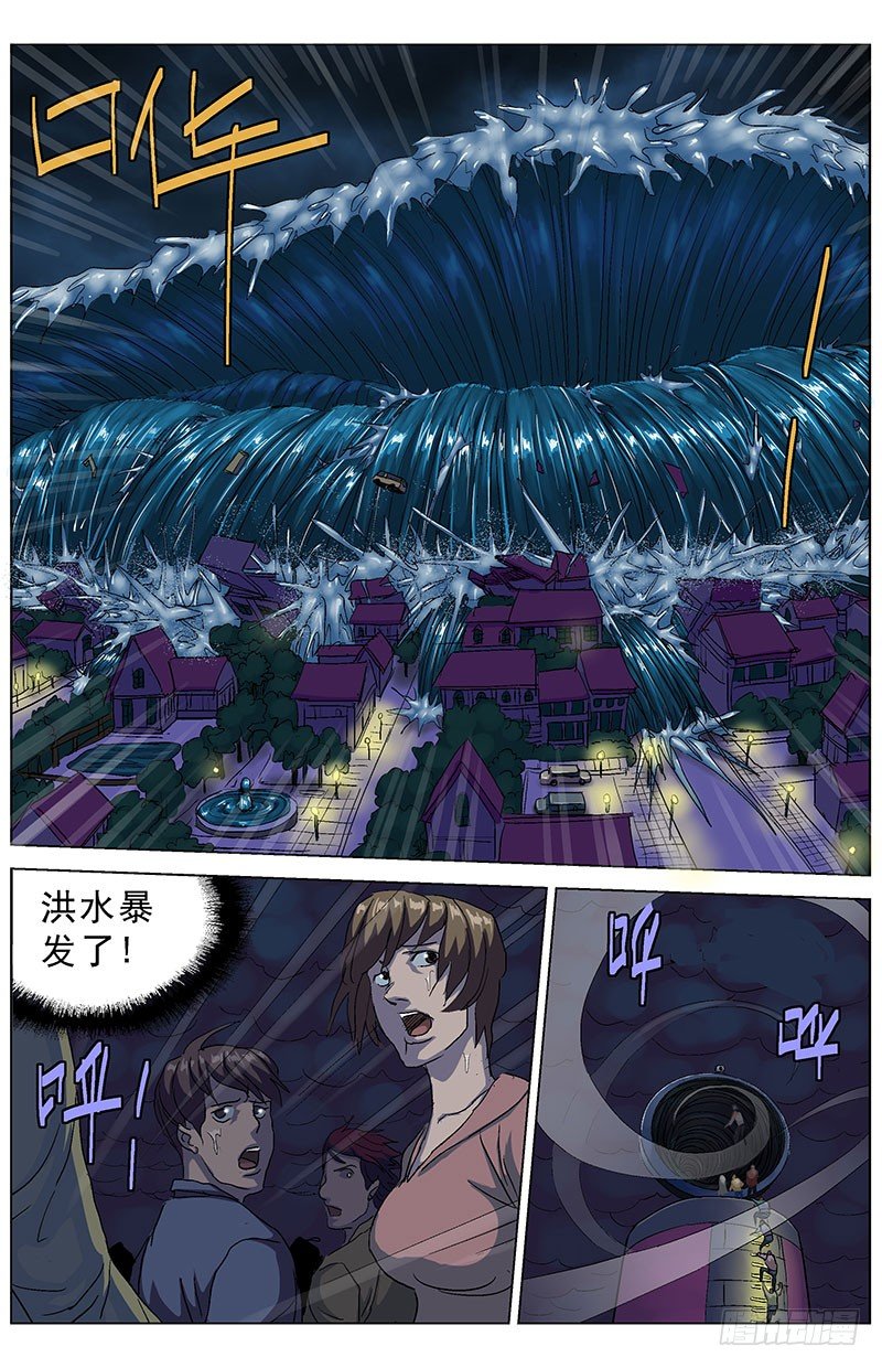 168最后一步6