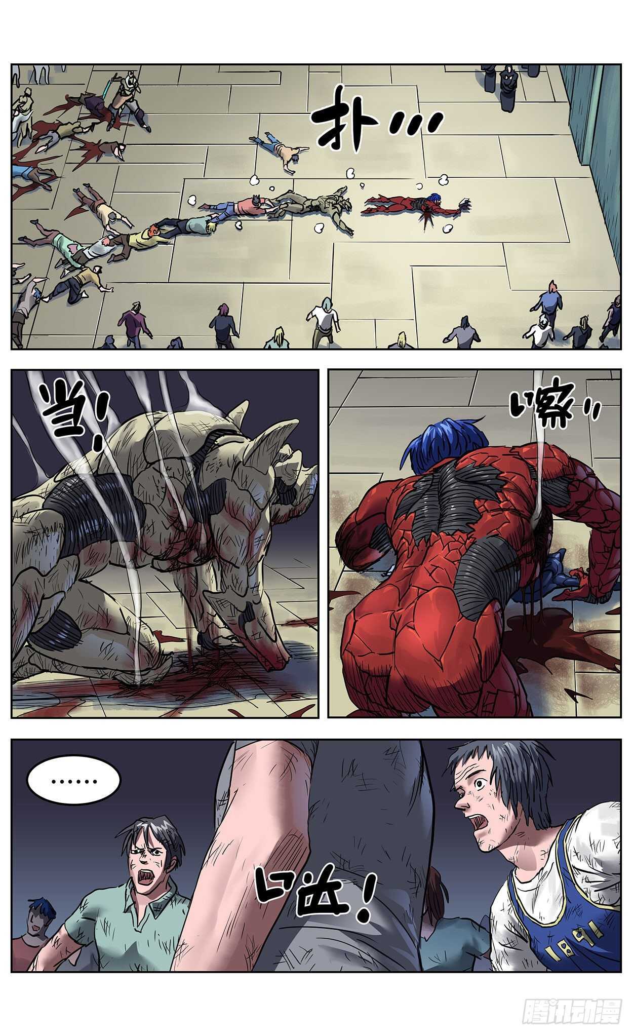 382重建12