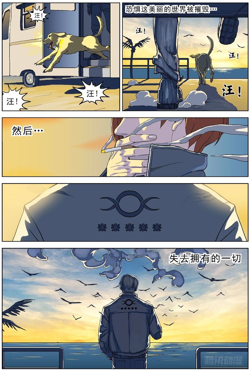 062美满9