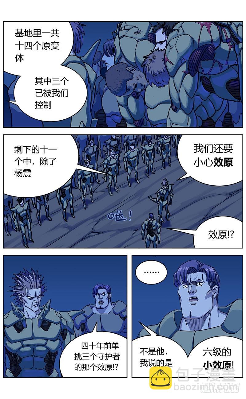 340入城2