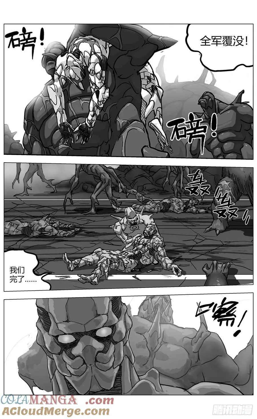 他乡之路0022