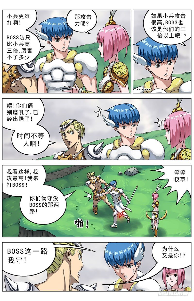 125无视2