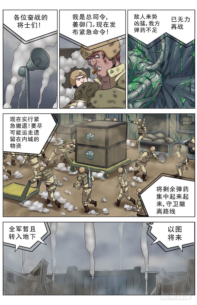160投票4